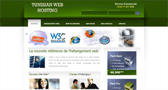 Desktop Screenshot of hebergement-web-tunisie.com